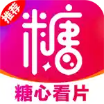 糖心视频