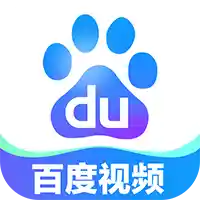百度视频