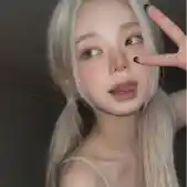 阿艺